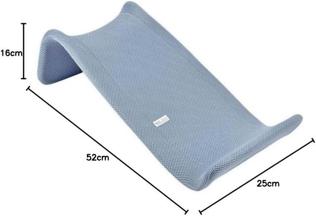 Transat Bain Bébé Béaba - Ergonomique et Made in France