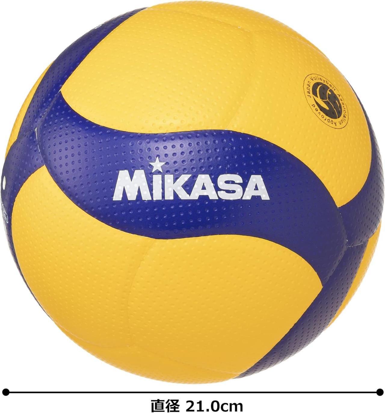 Mikasa V300W - Ballon de Volleyball Officiel