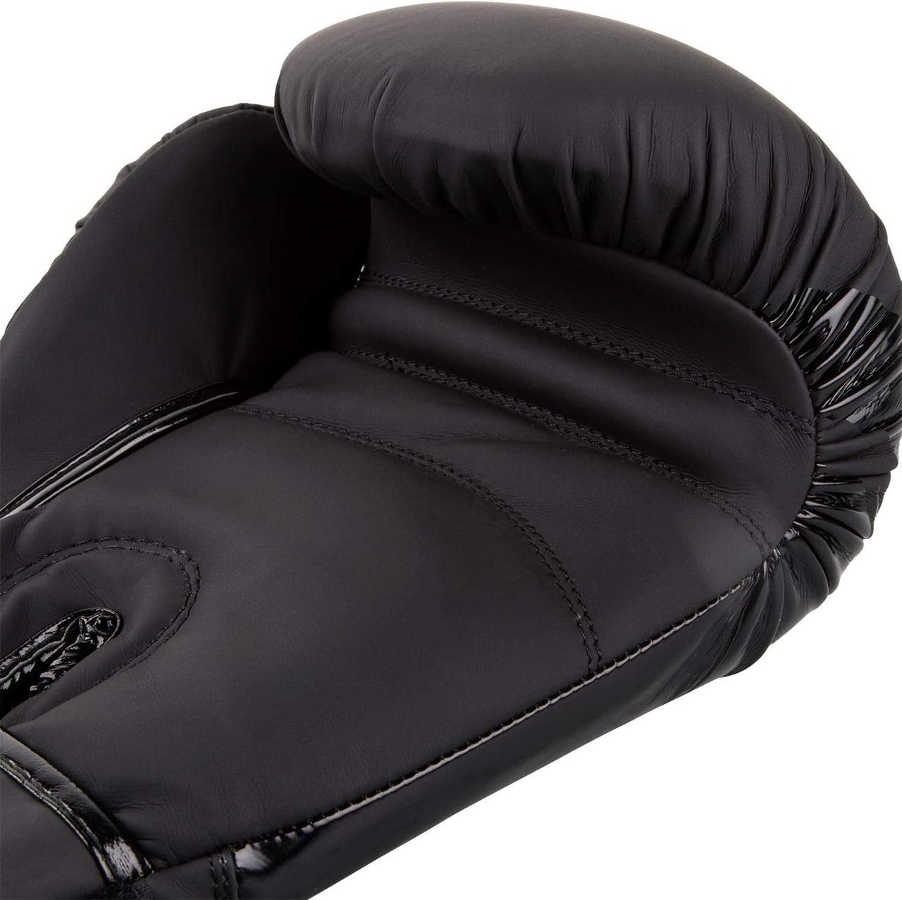Venum Contender Gants de Boxe