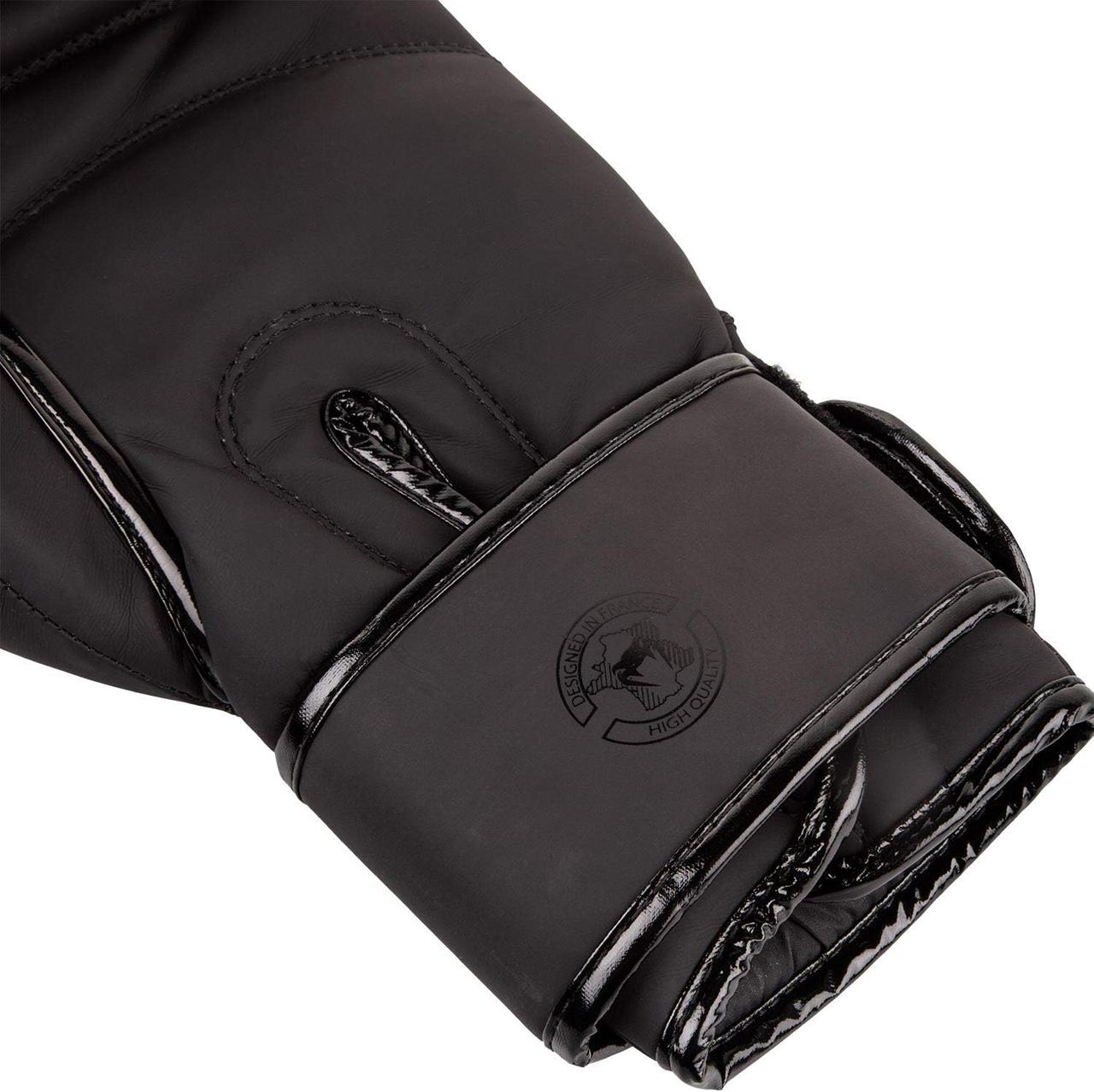 Venum Contender Gants de Boxe